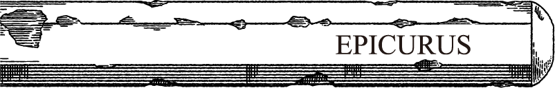 에피쿠로스